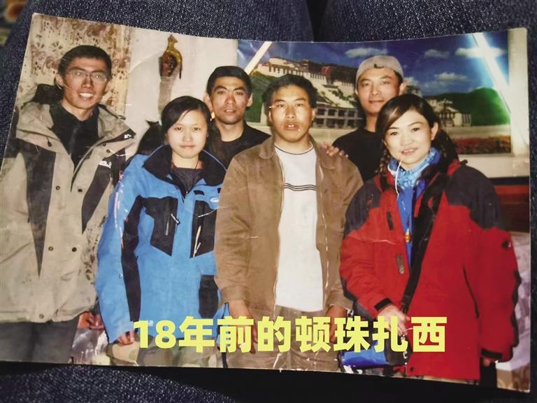 时隔18年珠峰科考队员终于找到了他