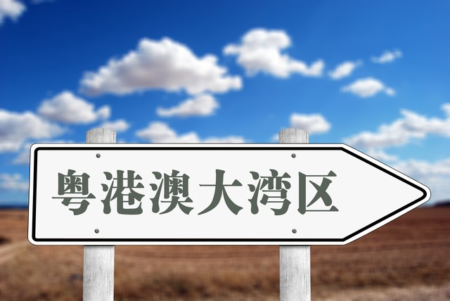 你好，香港,你好香港容祖儿