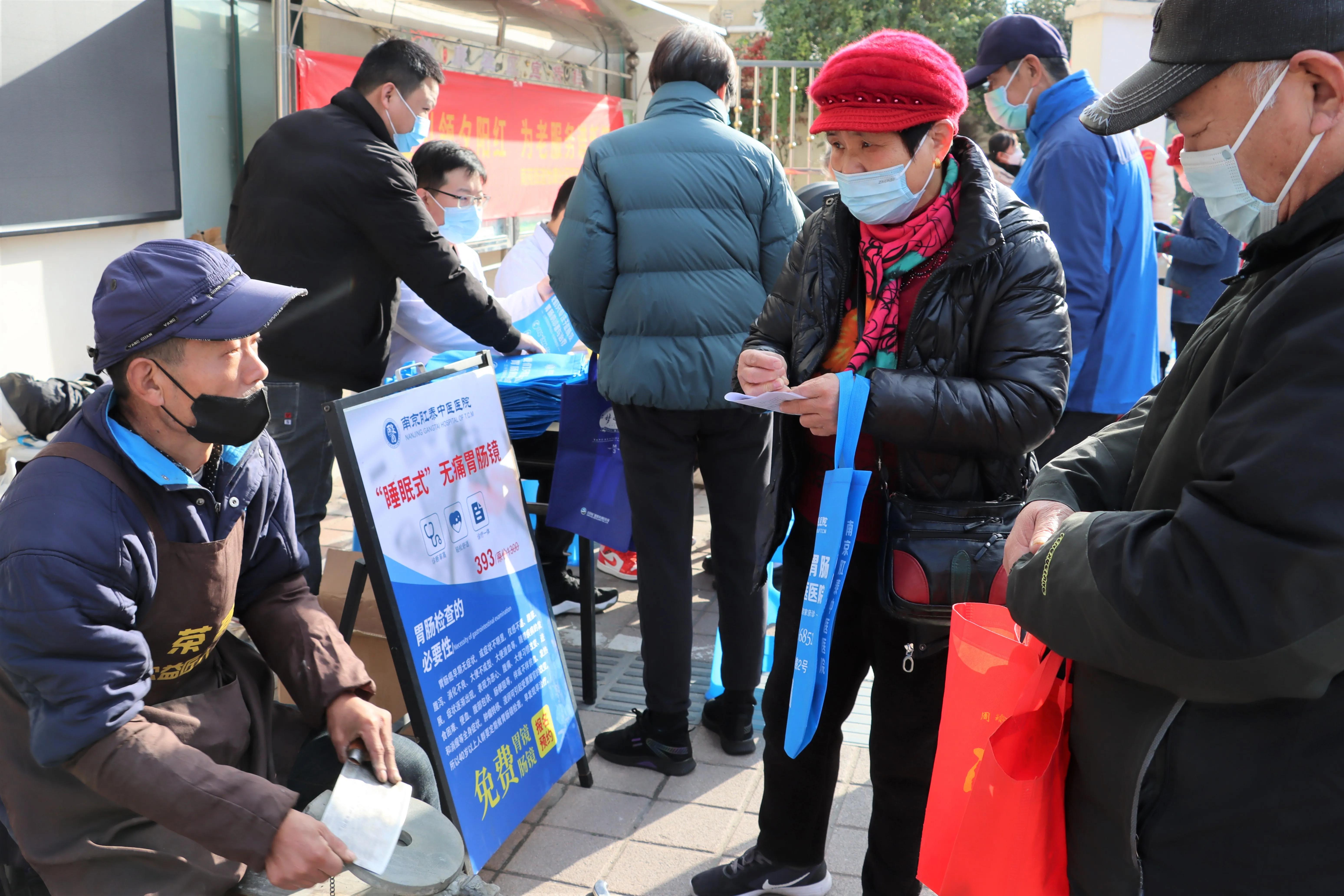 为老人送温暖志愿服务,为社区老人服务献一份爱心