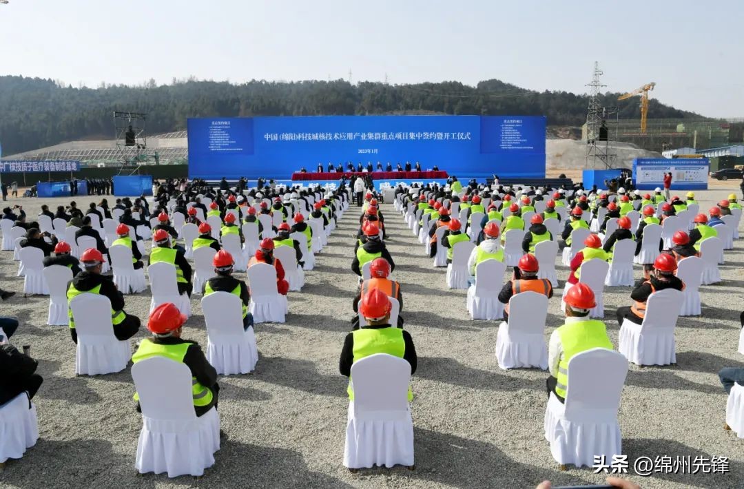 中玖闪光科技有限公司,中玖闪光医疗科技有限公司如何