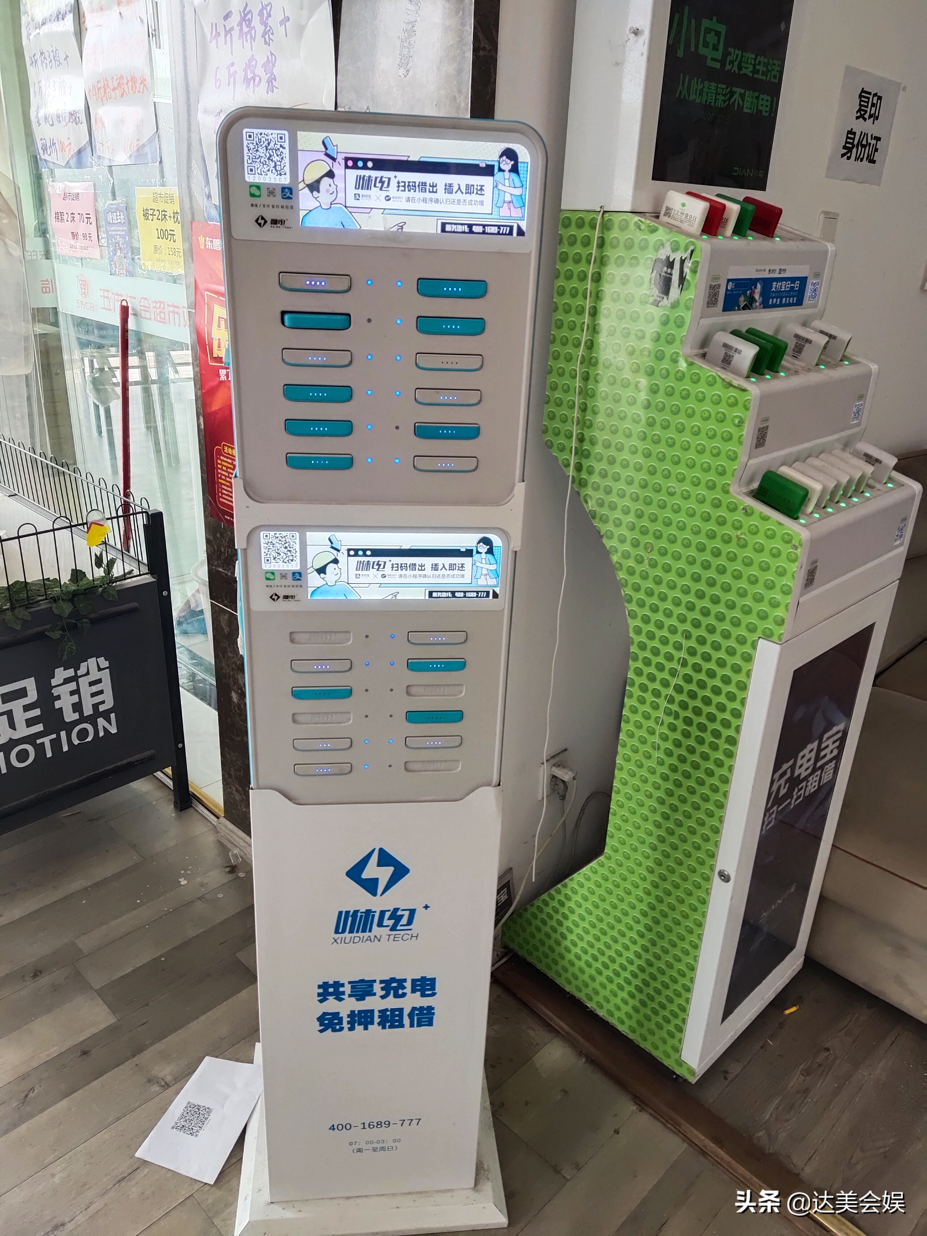 成都富士康真实工作视频,记录富士康打工的生活