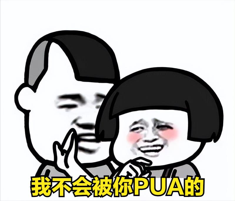 公布2022年十大流行语,2022年春晚流行语