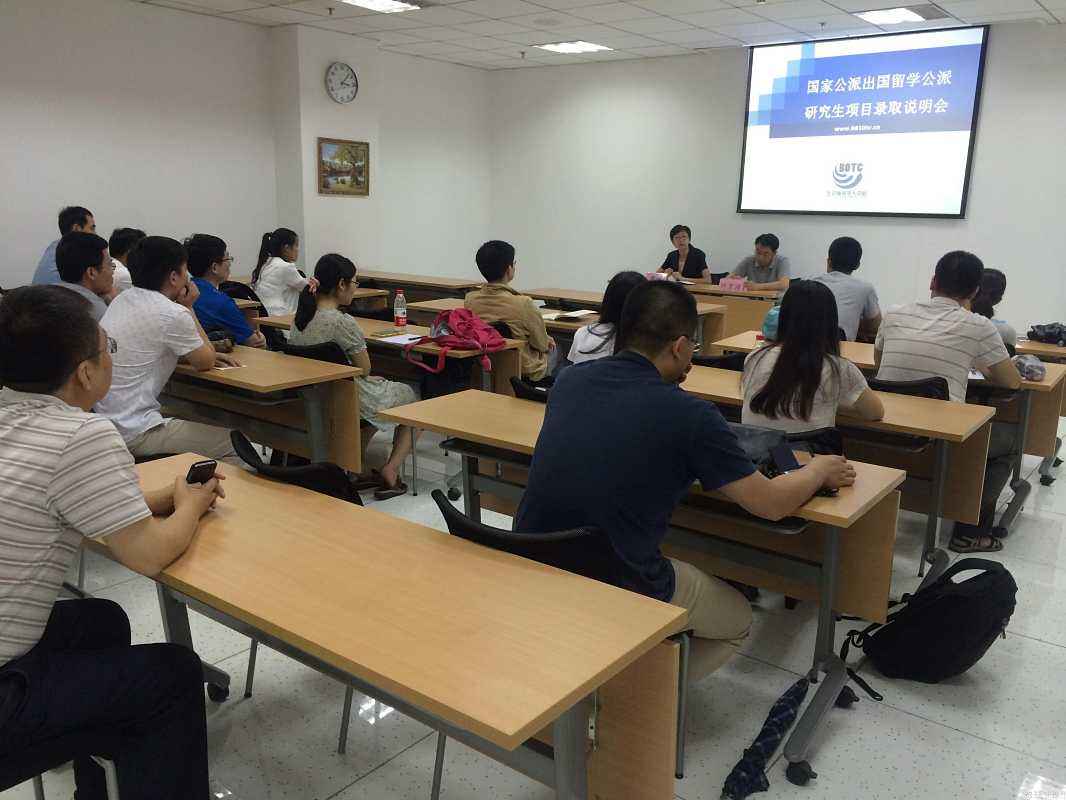 研究生毕业薪资一般在多少,读完研究生有什么工作待遇吗