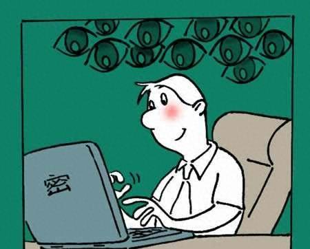 一名男子因*拍偷**前女友被强奸的不雅视频而入狱