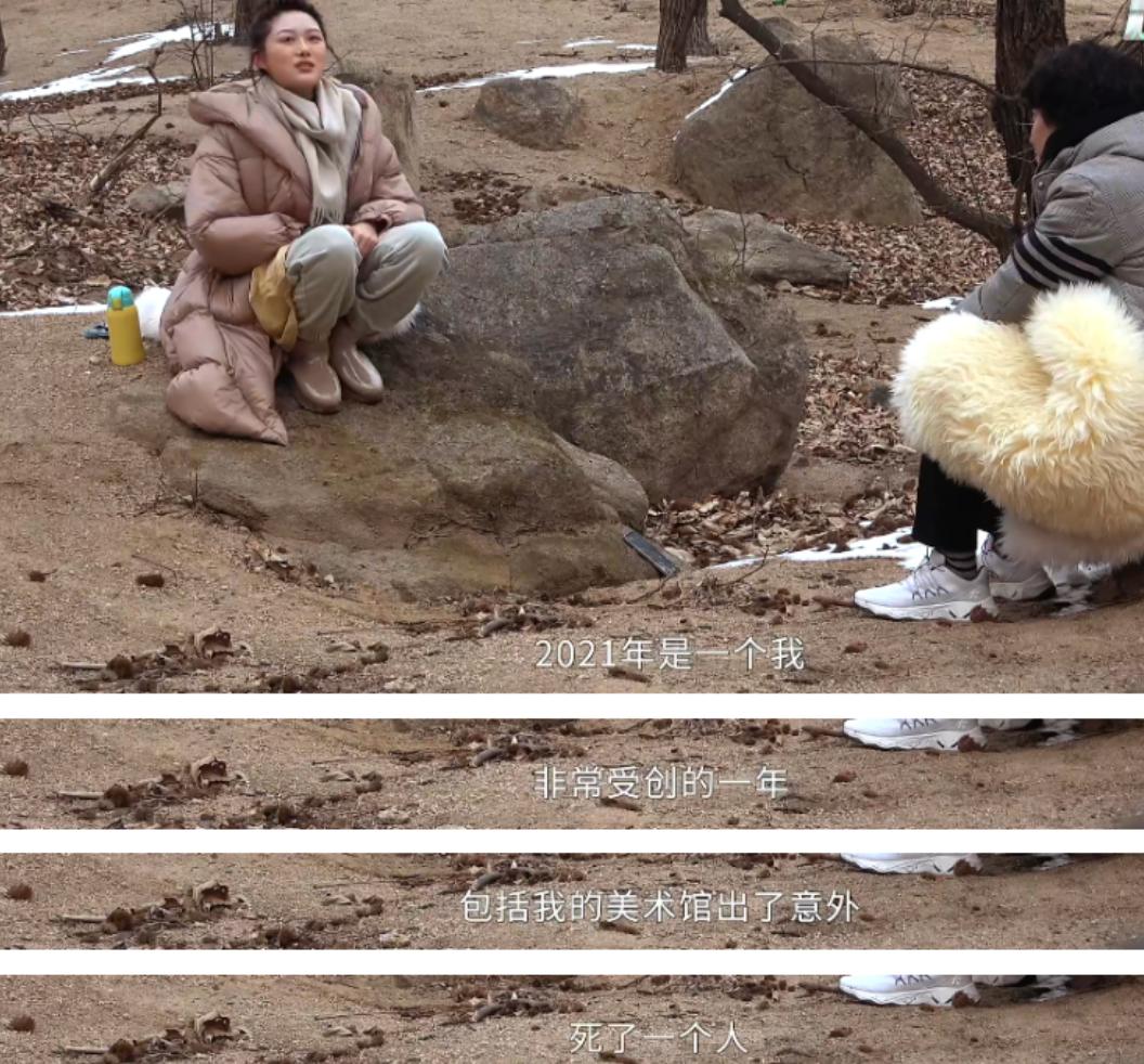 又穿假货被锤！京圈贵妇变寒门贵妇，网红晚晚是怎么沦为全网嘲的