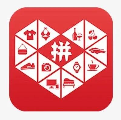 拼多多跨境电商产品侵权,拼多多电商外观专利侵权处理