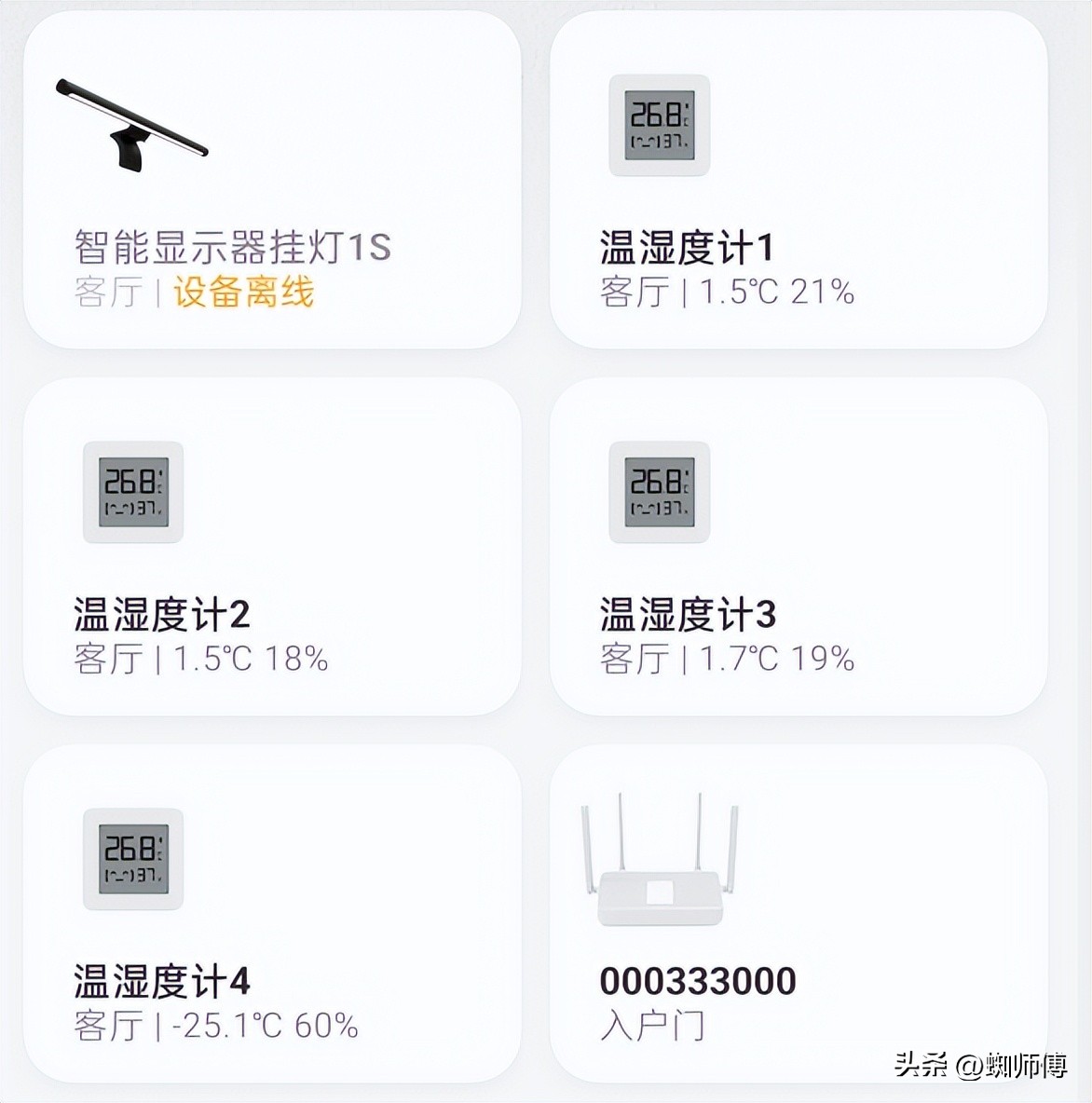 十字门法式多门冰箱,小吉双开门复古法式冰箱