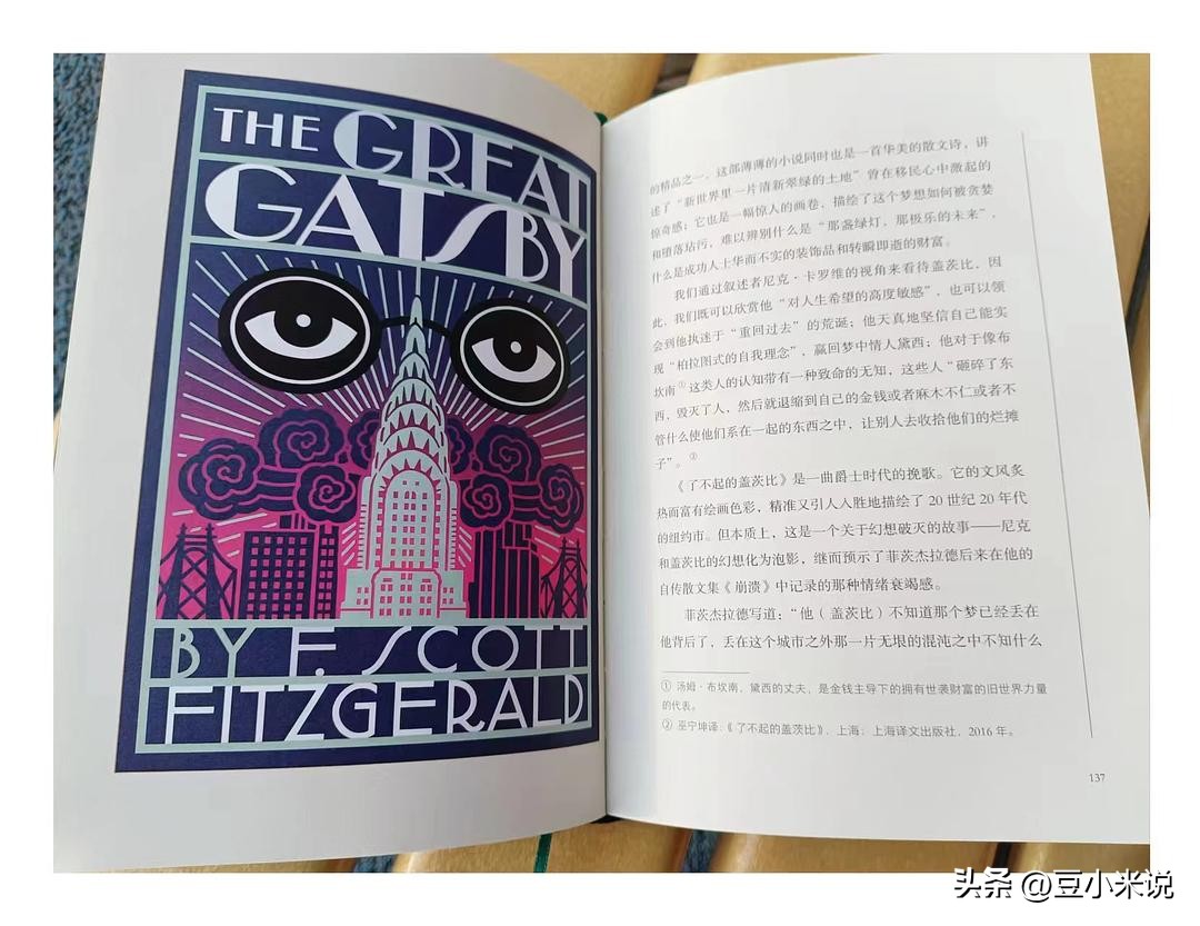 清华大学推荐100本大学生必读书,100本值得一读再读的书人民日报