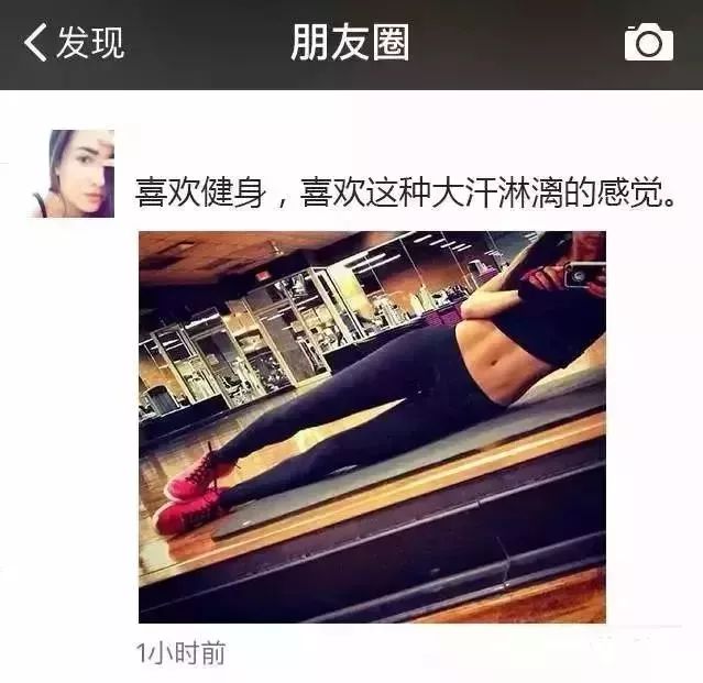 女生朋友圈单身潜台词经典语录,女生说不合适的潜台词