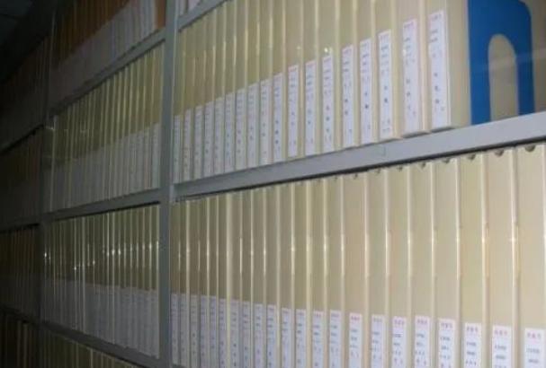 云南省档案管理员资格证报名条件,山东档案管理中级职称申报条件