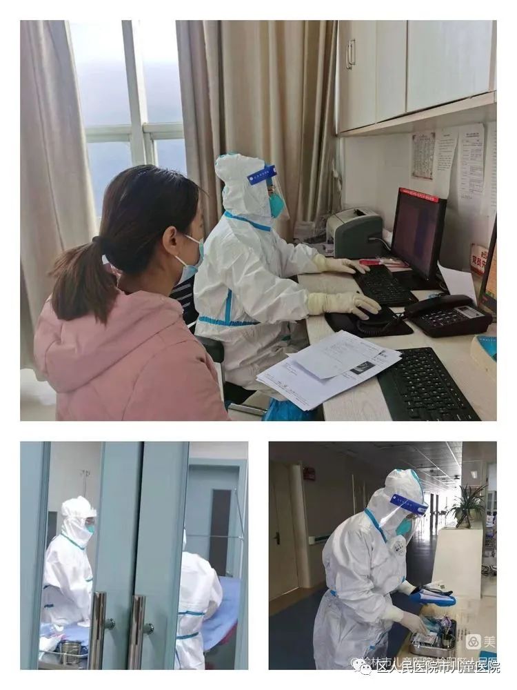 抗疫有我守护平安,抗疫有我众志成城