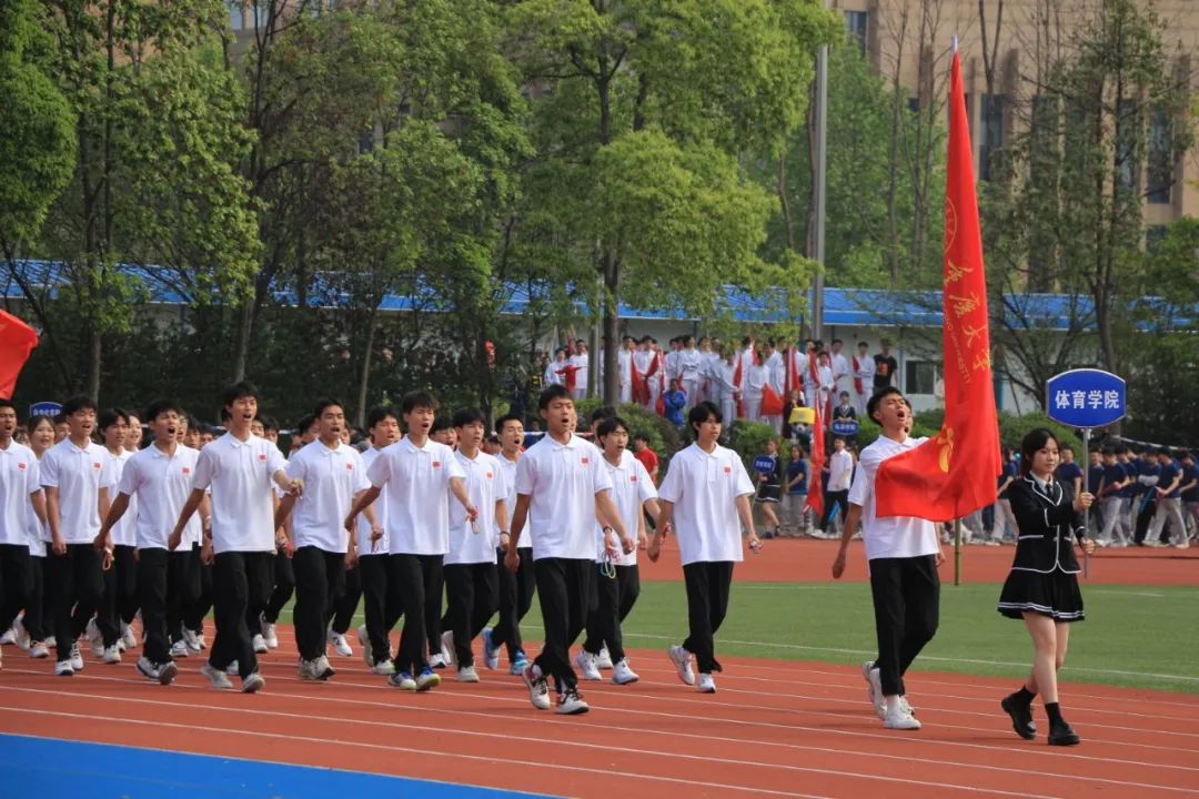 燃爆全场运动会开幕式,世界运动会燃爆全场名场面