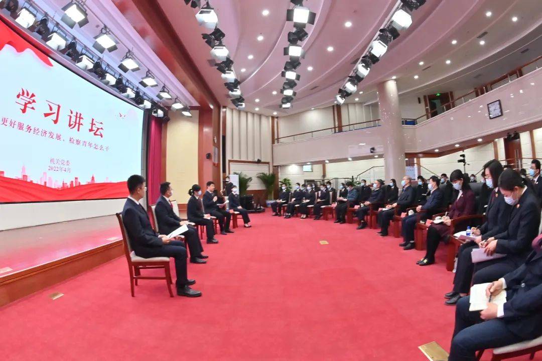 以青春之我建设青春之检察,以青春之我建设青春之中国微电影