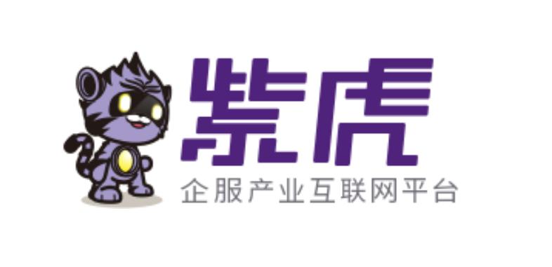 网站建设公司怎么选,网站建设供应商