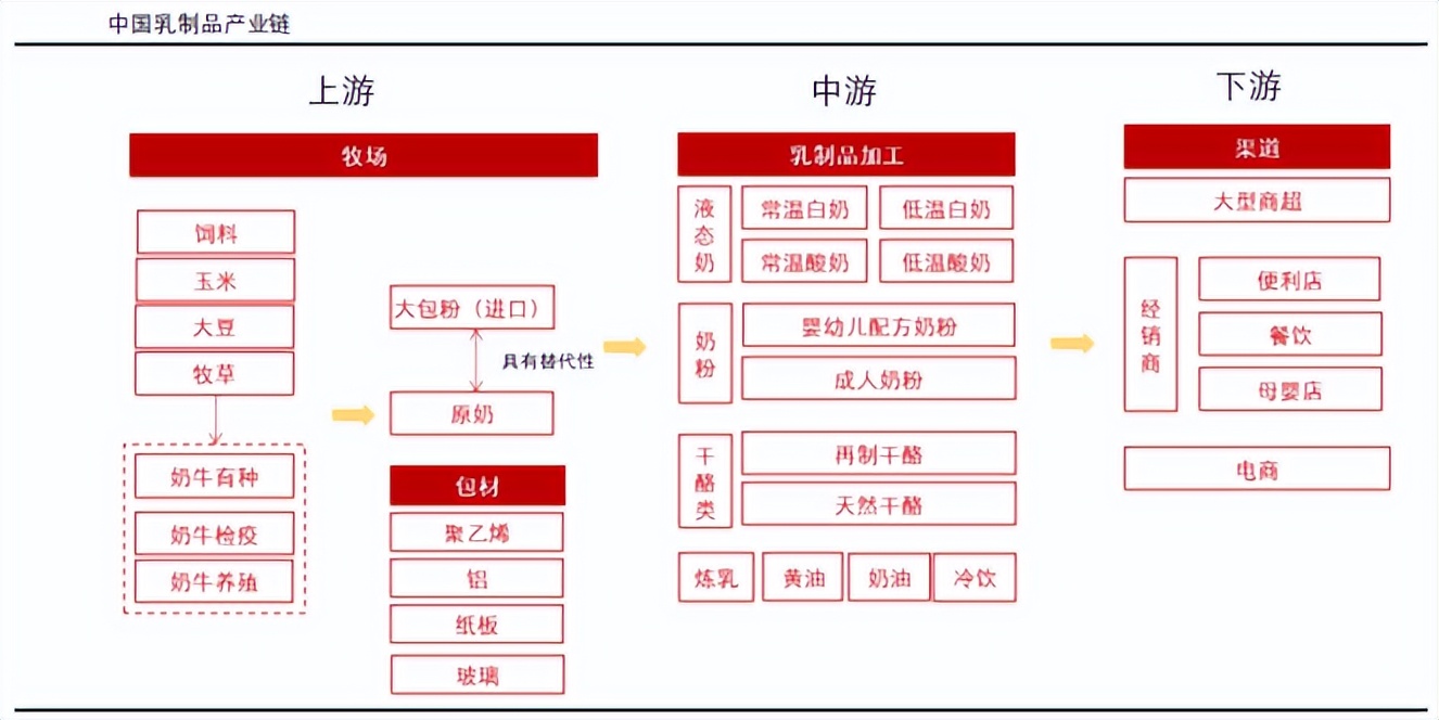 深圳市国诚投资咨询靠谱吗,深圳市国诚投资咨询有限公司