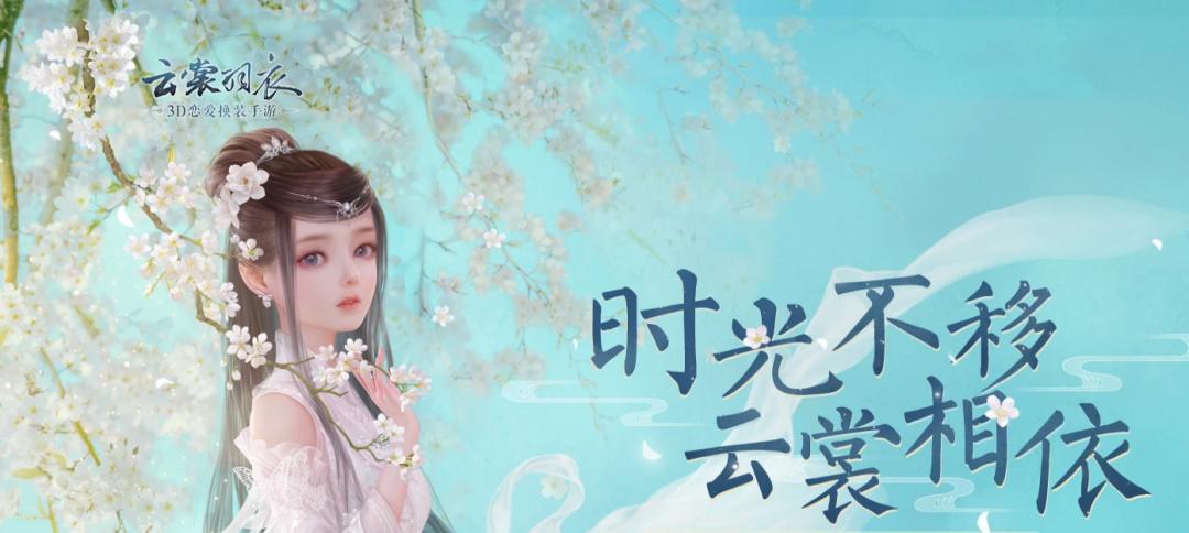 时隔8个月游戏版号复批,版号出了却没有上线的游戏