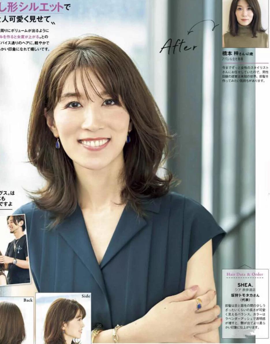 圆脸适合什么发型烫卷女图片,适合脸小的小卷烫发型