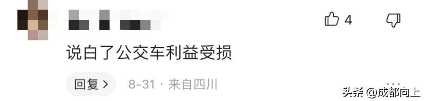 闆烽琛屽姪鍔涜溅,鎴愰兘闆烽琛屽姪鍔涜溅