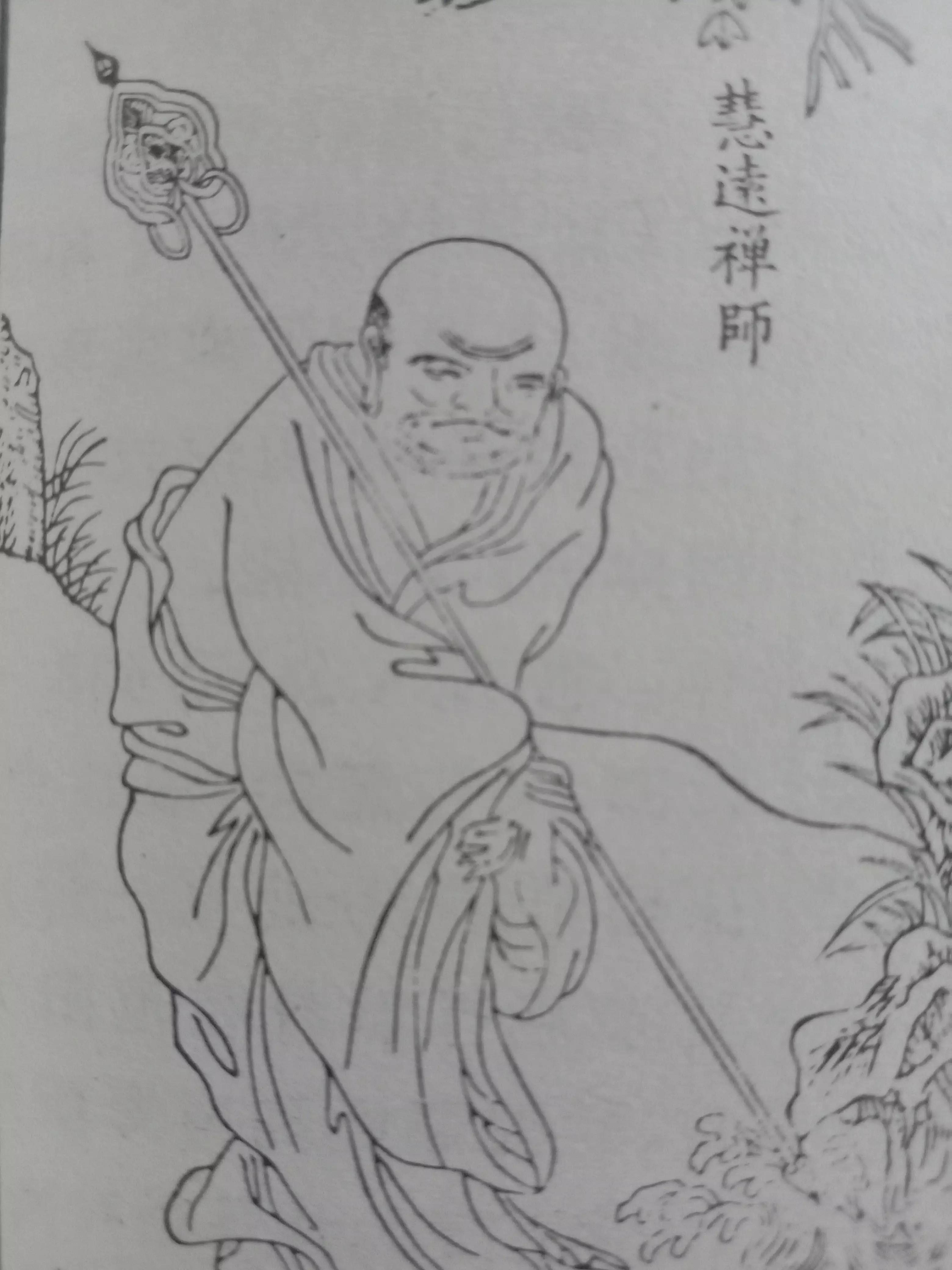 绁炲儳鎱ц繙,鎱ц繙绁炲儳