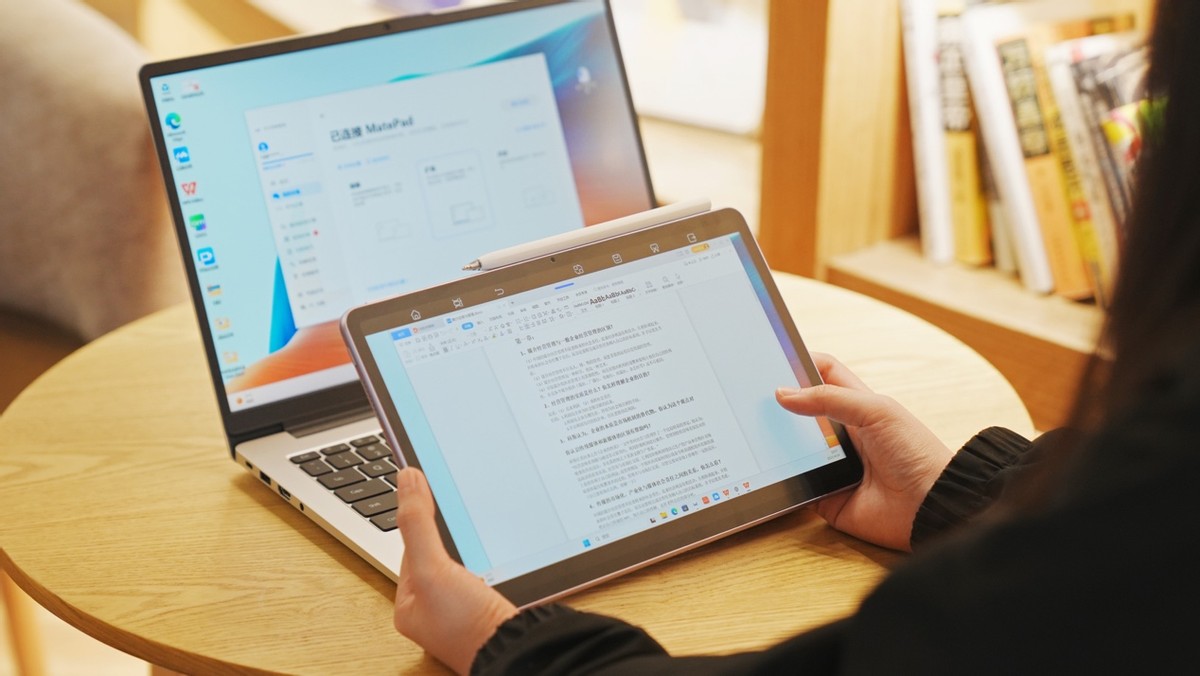 华为超联接笔记本MateBookD14：轻薄护眼联接强，学习需求全满足