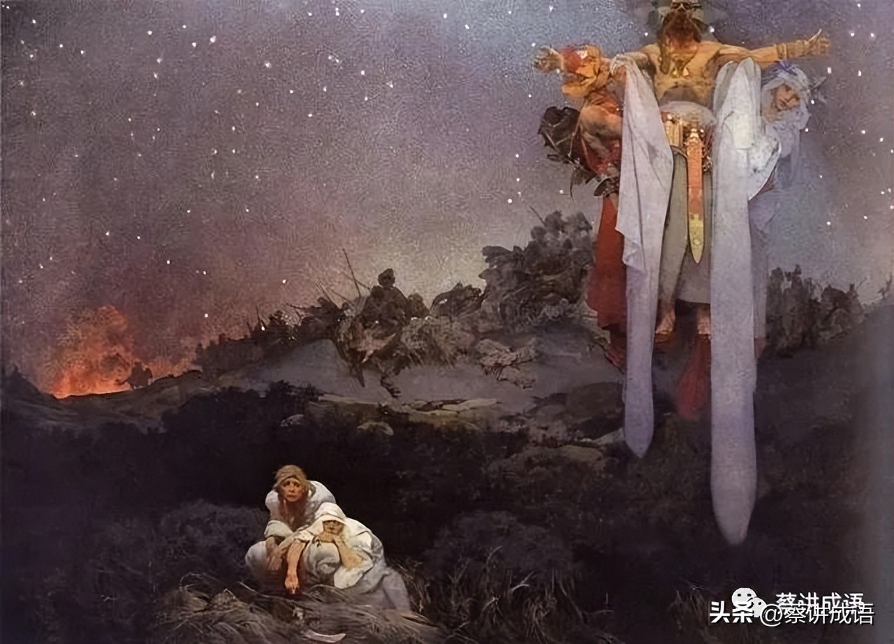 穆夏作品讲解,穆夏亚拉