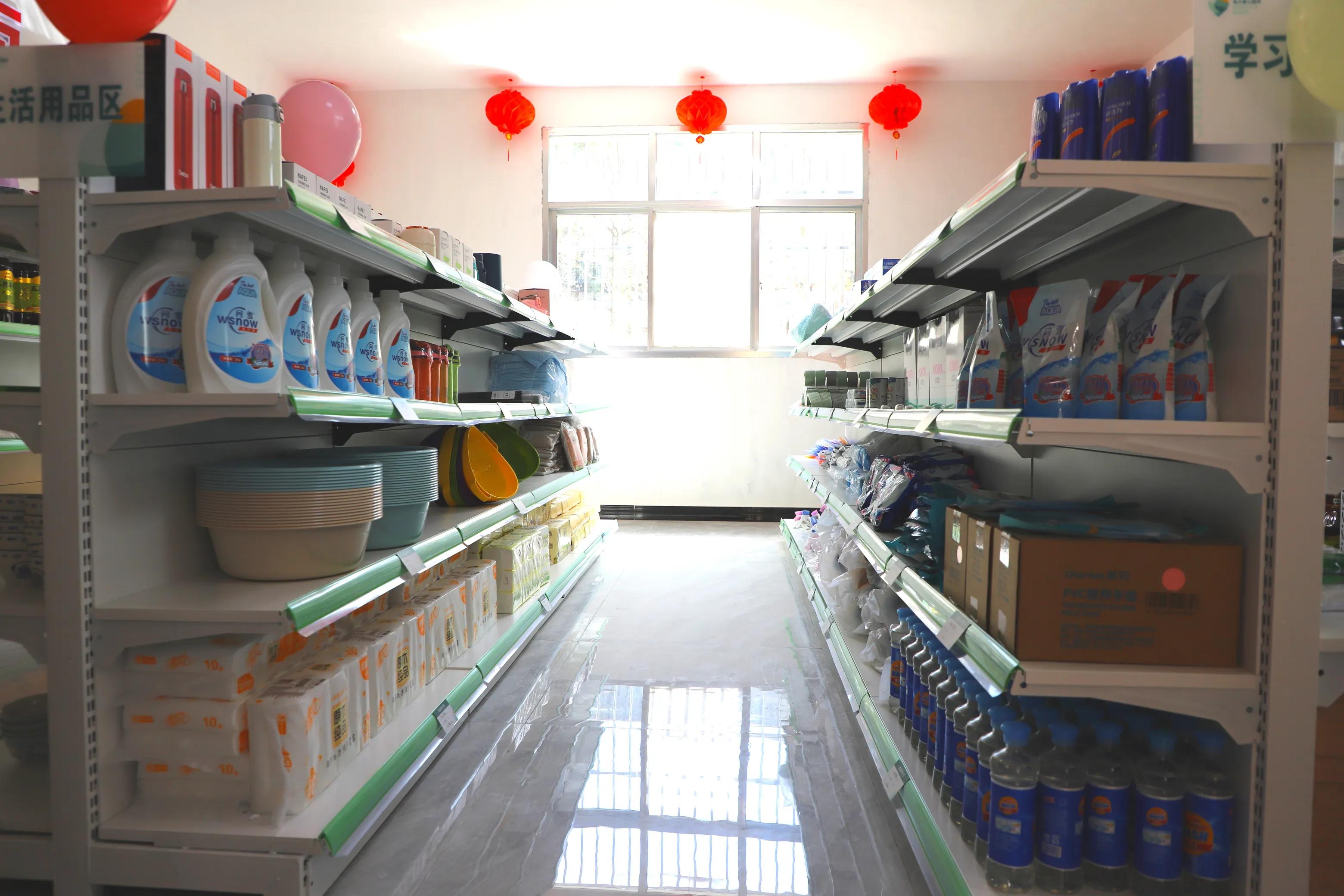 电力爱心超市,爱心超市小积分兑出乡村大文明