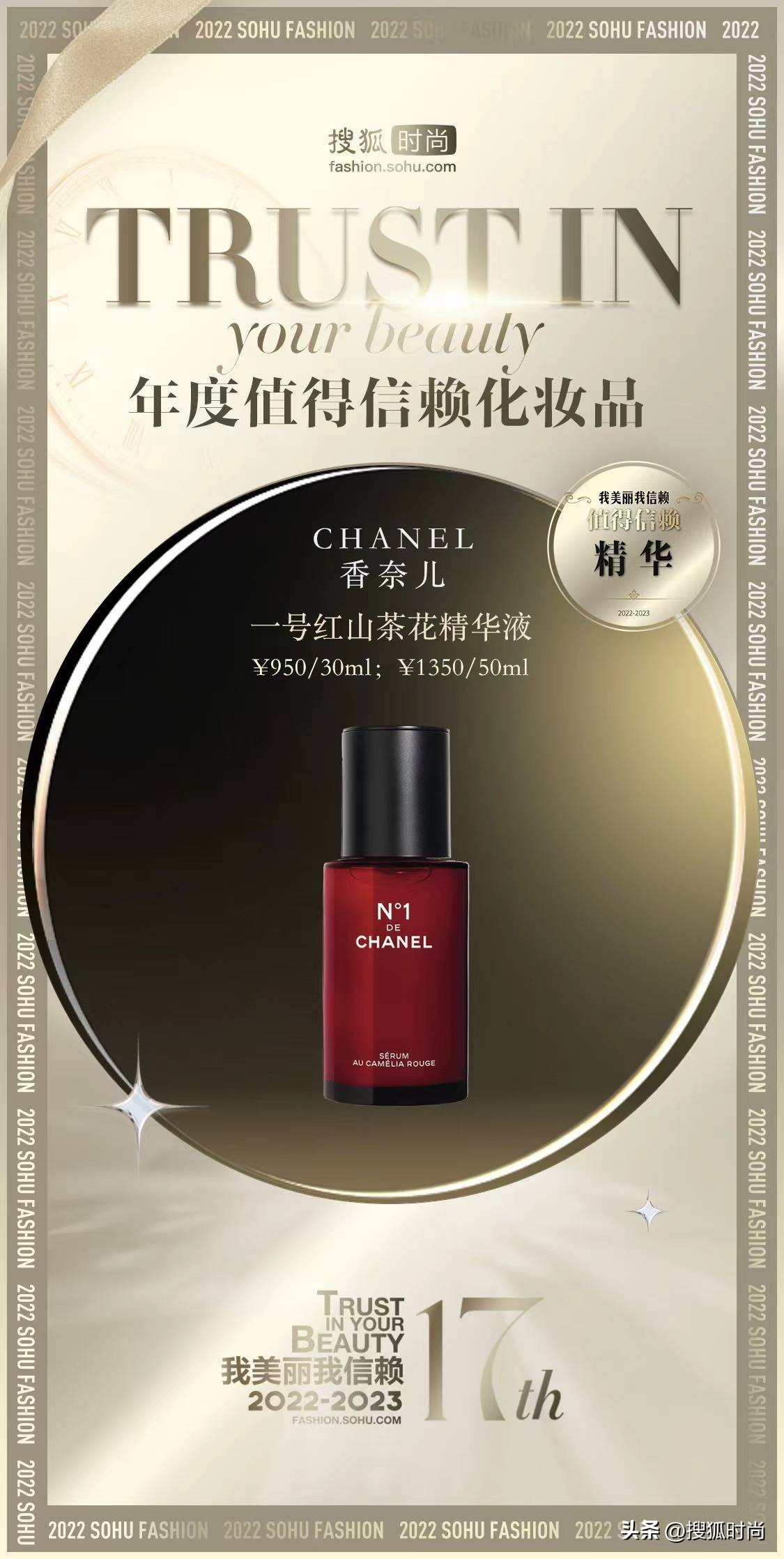 每天坚持护肤会比同龄人年轻,护肤要的就是看起来比同龄人年轻