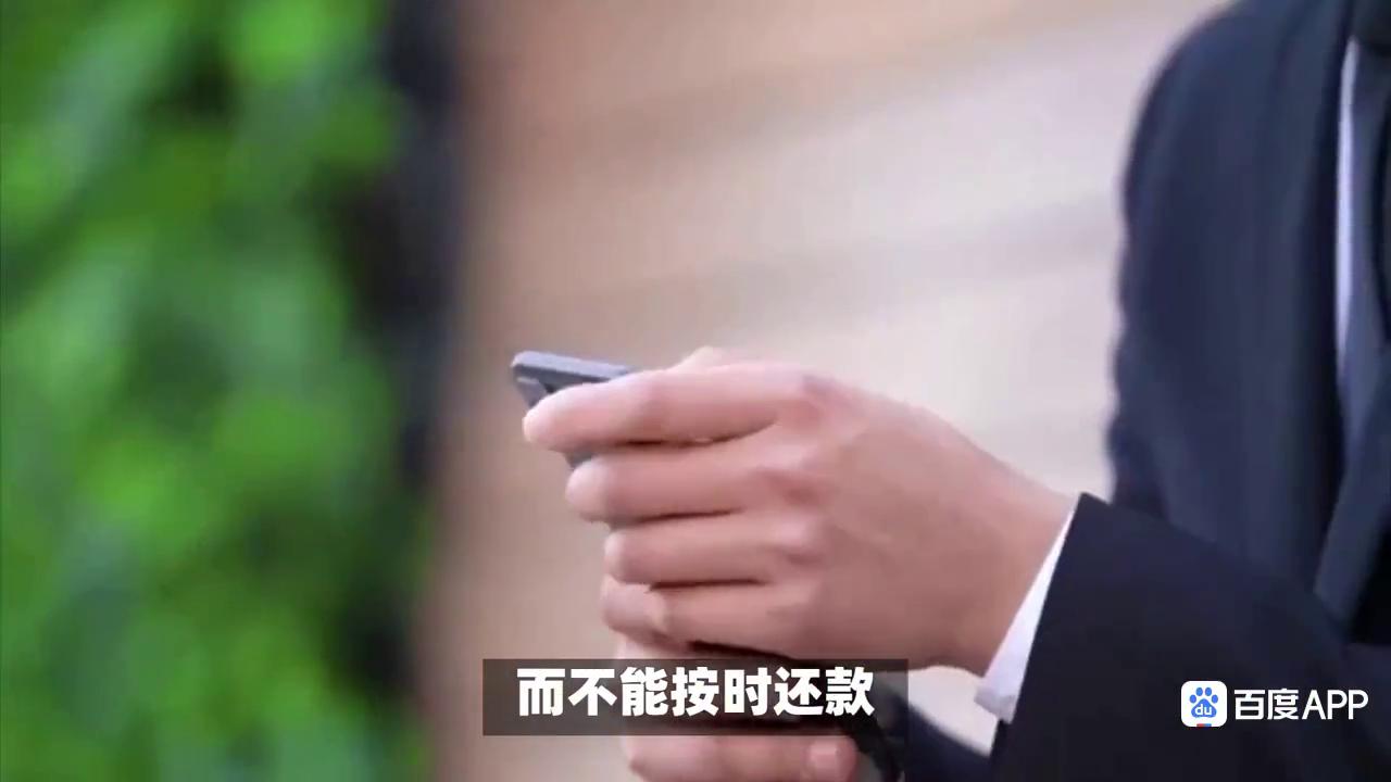 网络贷款的钱下款到哪个地方,关于网络贷款的风险提示分析