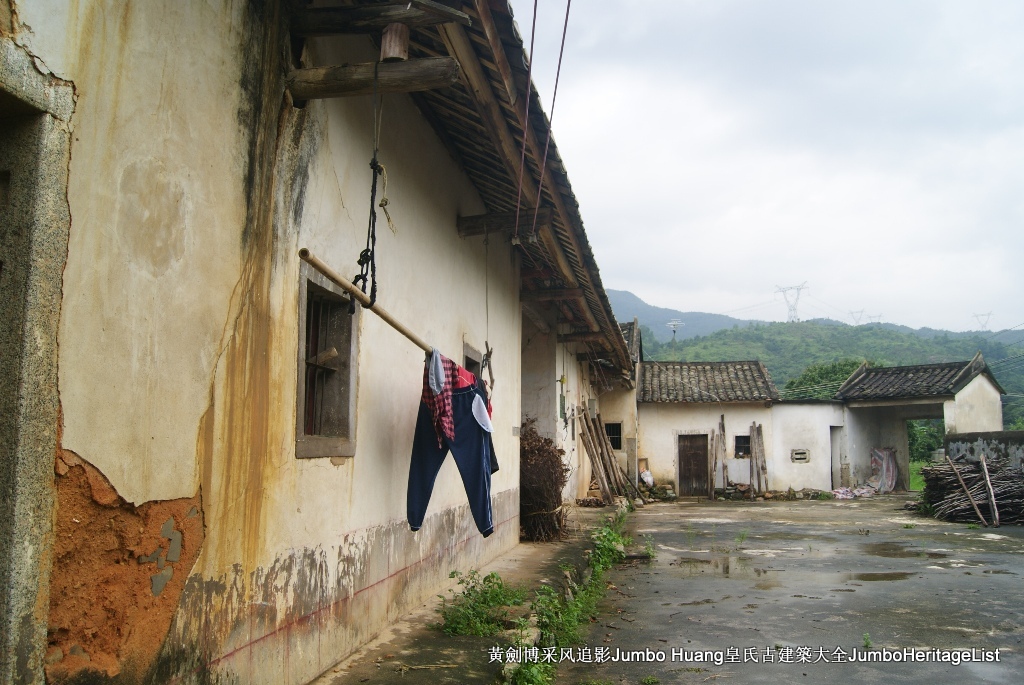 第3379回：秘密大营救会新楼，叶亚来周田碧滟楼