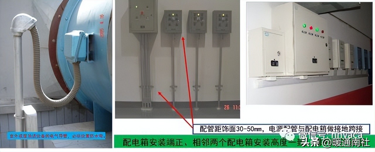 创优工程安全细部节点做法,机电工程创优细部做法有哪些