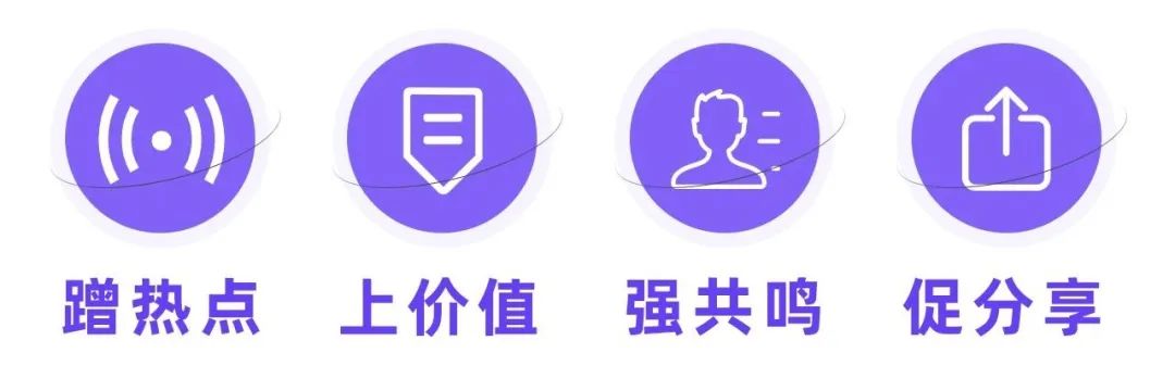 小红书最近成功的营销案例,小红书种草全文