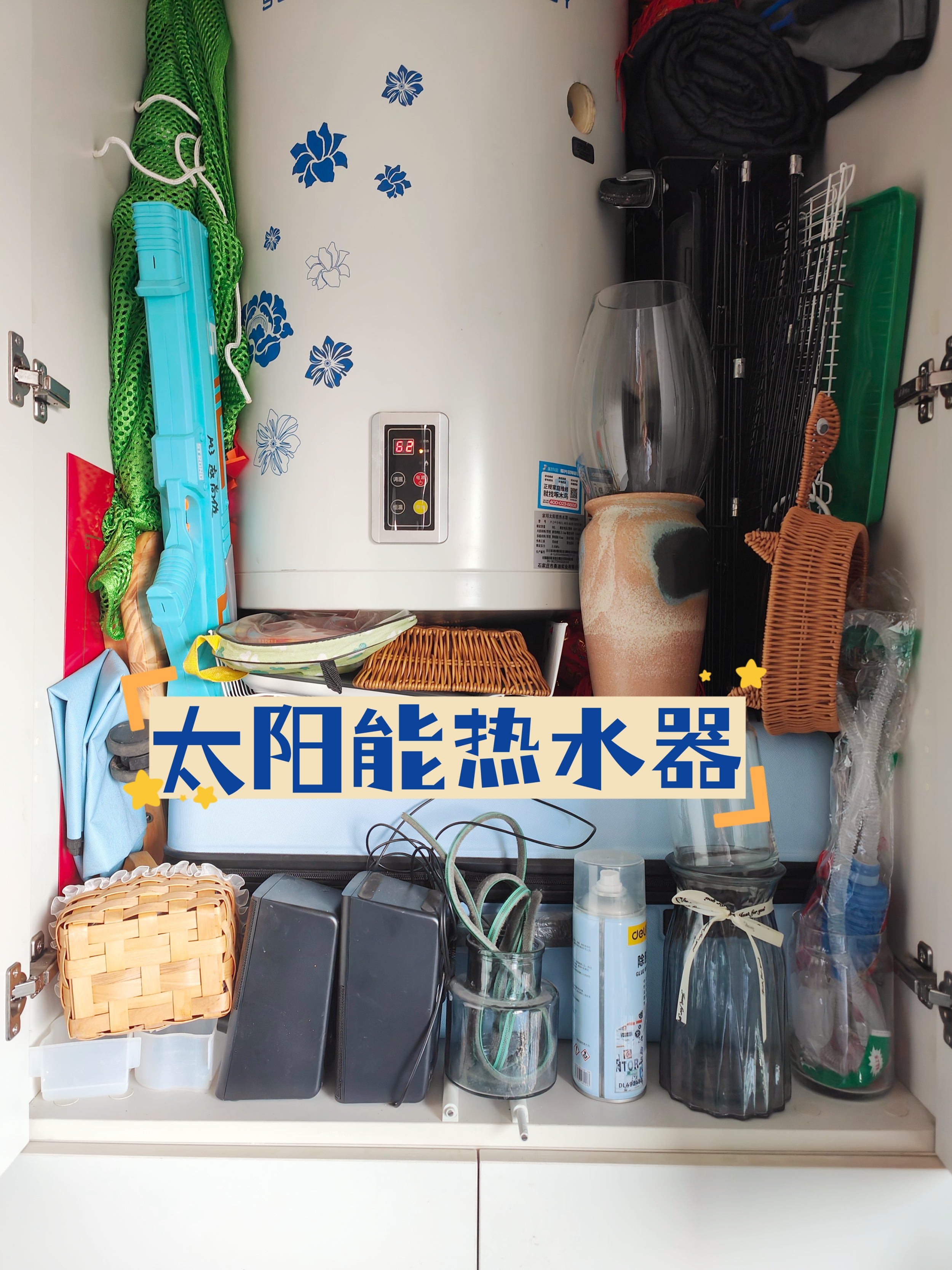 如何选购电热水器的注意事项,电热水器怎么选购技巧和方法