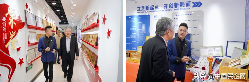 中控龙腾国际生物科技集团简介,中控龙腾国际生物董事长