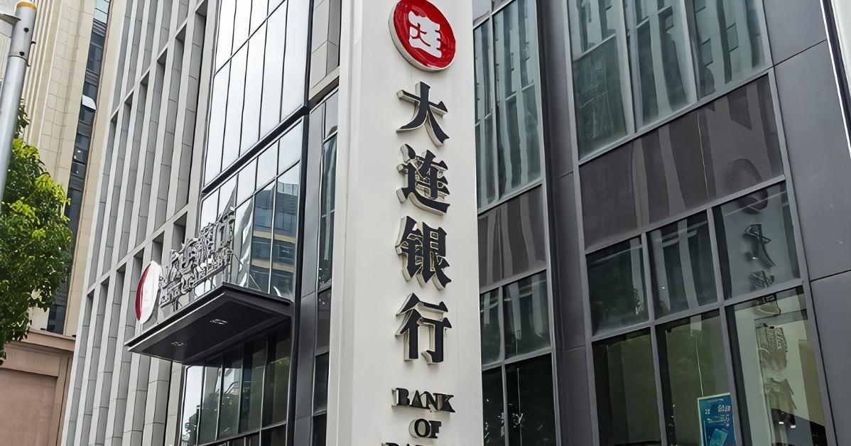 净利润下降超50%,净利连年下滑