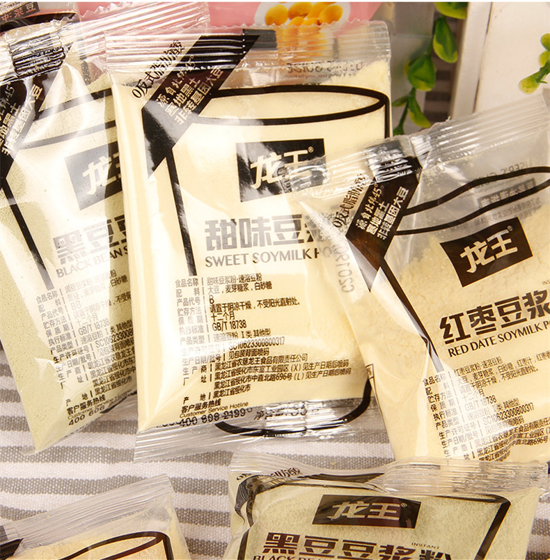 好吃又实惠的懒人速食推荐,这些速食方便又美味