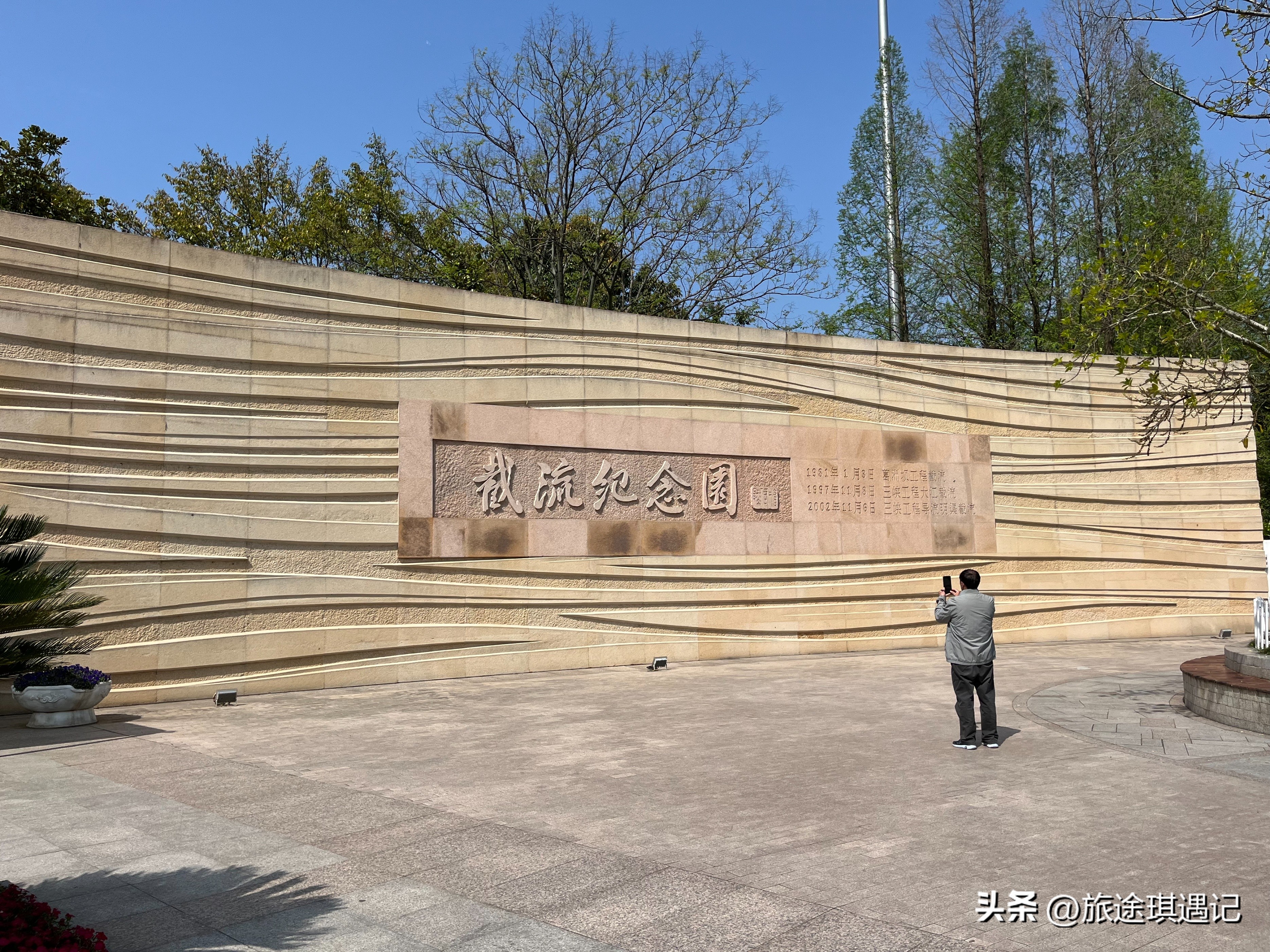 伟大的三峡大坝工程,三峡大坝百万大移民壮观场景