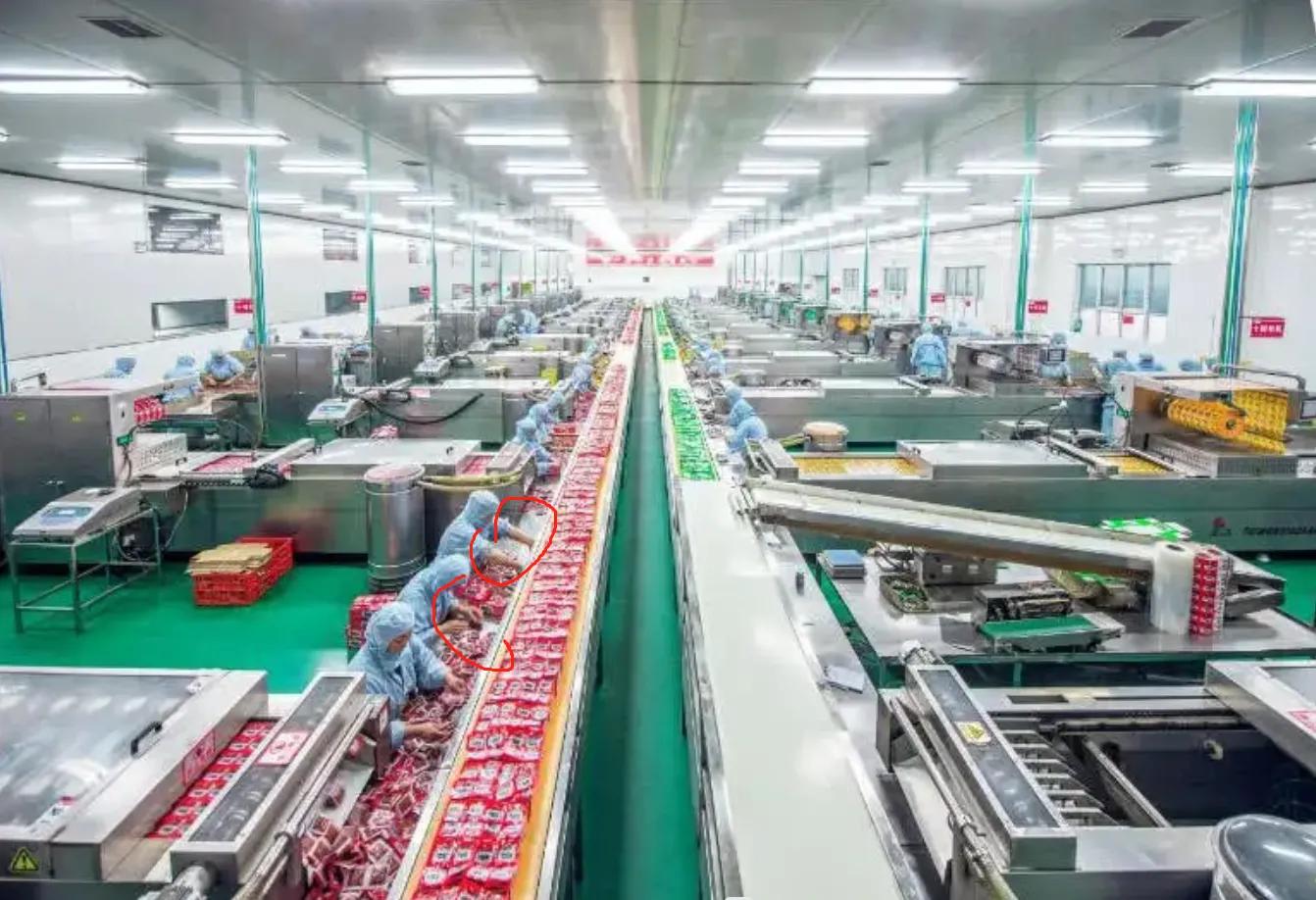 卫龙的制造工厂,卫龙官方生产线