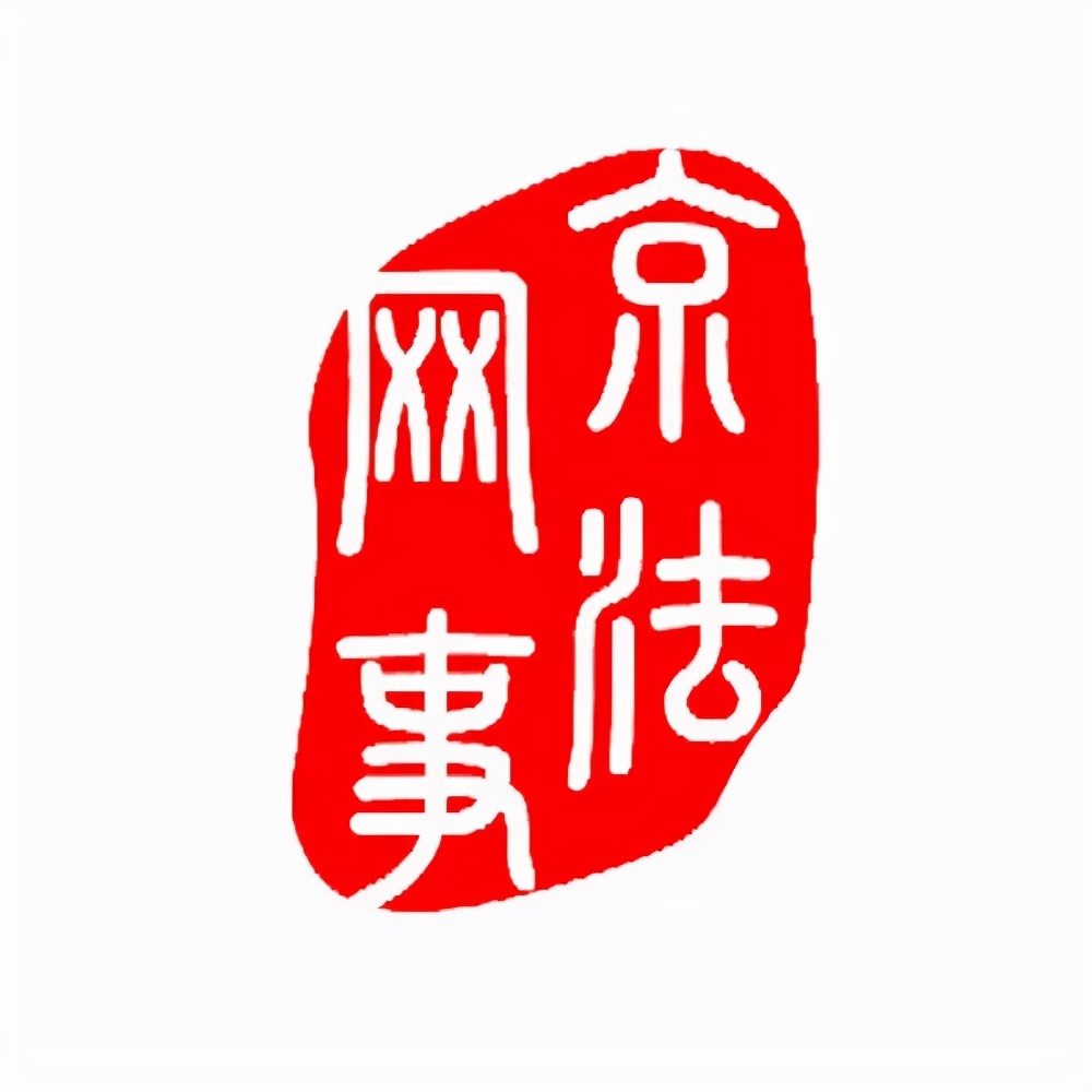 大满贯乒乓球名单帅气登场,大满贯大三元出场