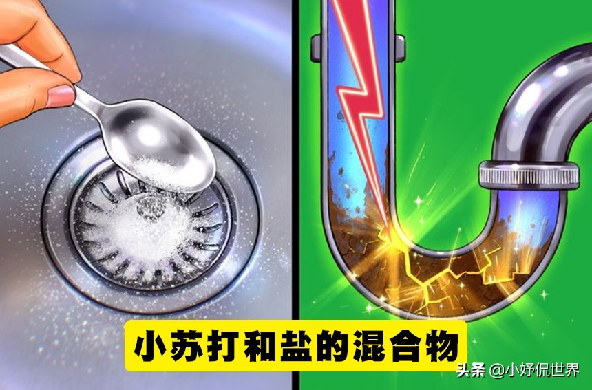 水槽排水口堵塞疏通方法,疏通水槽的方法