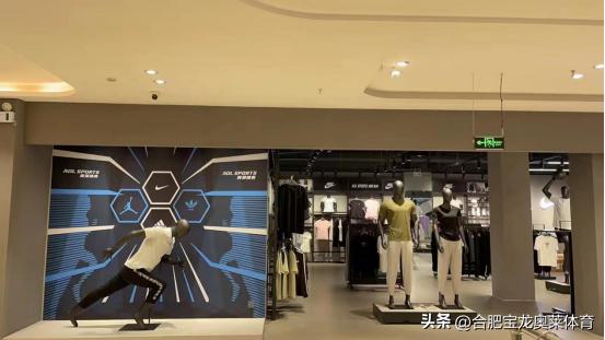 耐克阿迪达斯品牌折扣店怎么加盟,阿迪和耐克工厂店可以加盟吗