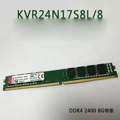 电脑如何扩大内存容量,电脑怎么扩大内存