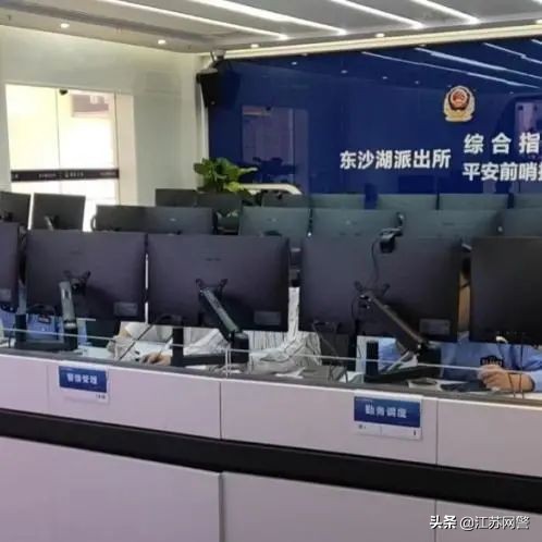 护航新征程忠诚铸警魂,勇毅护航新征程成都公安