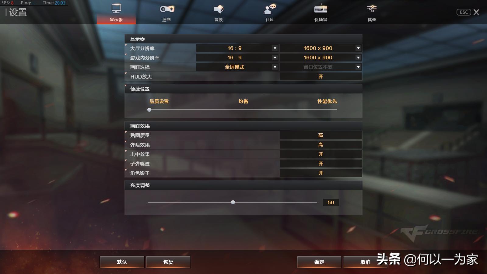 amd速龙3000g什么水平,速龙3000g能玩什么游戏