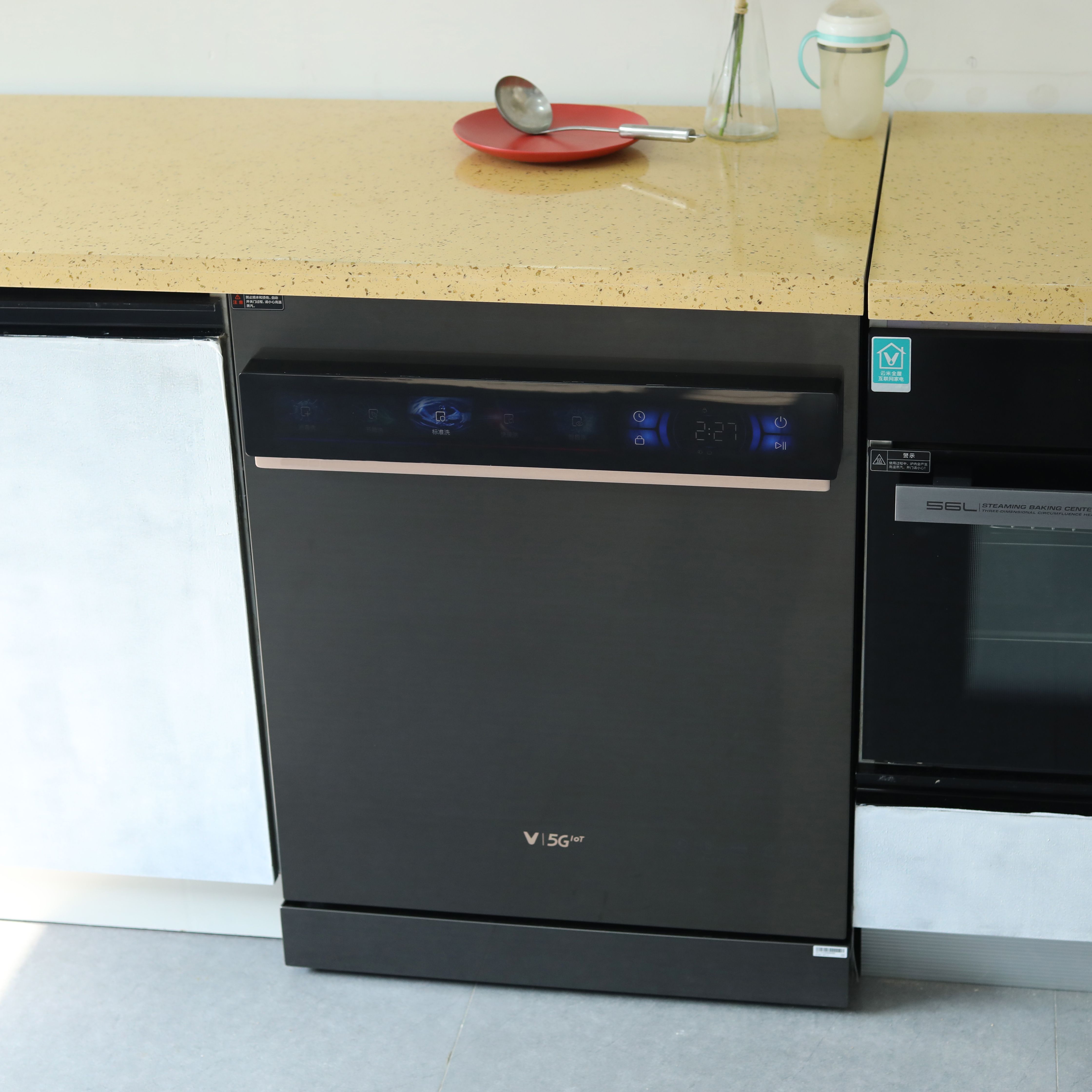 云米ai洗碗机8套和10套,云米milano15洗碗机