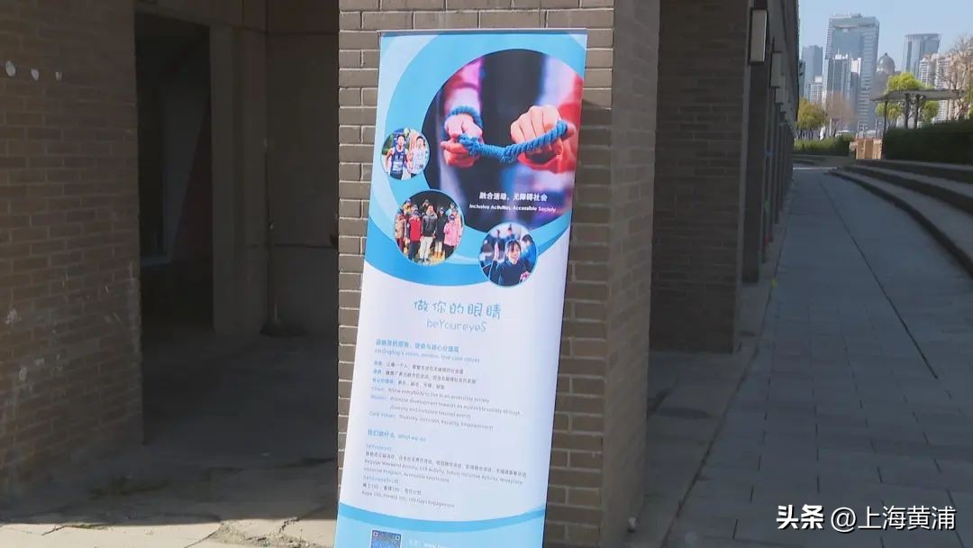 做你的眼睛抖音版,做你的眼睛合拍