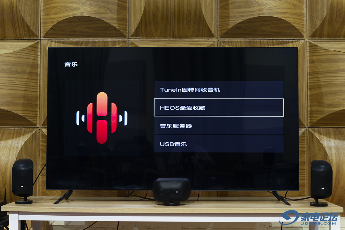 高品质客厅影院也能如此简单时尚！马兰士NR1510搭配宝华韦健M1