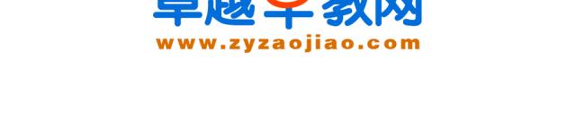 活动回顾|图书置换,让孩子们以书会友