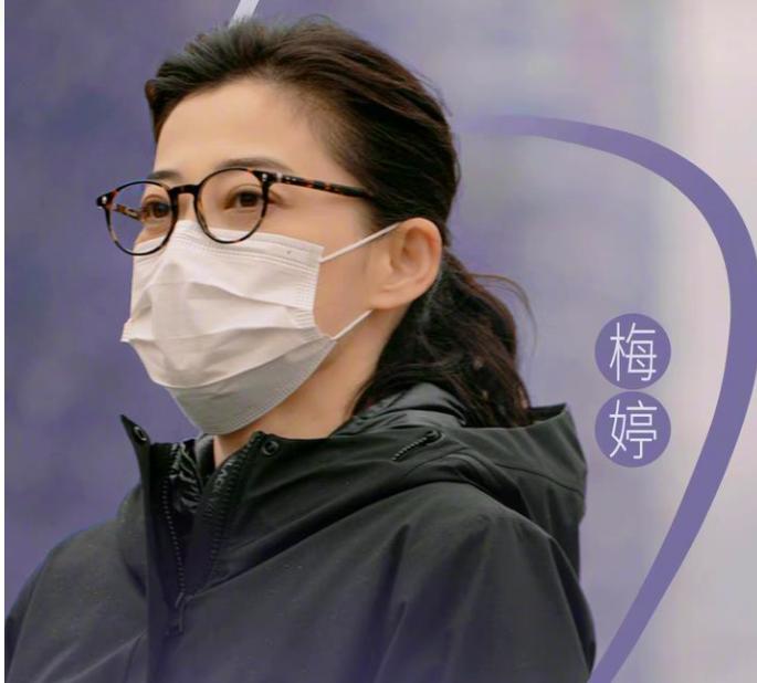 《心居》后，海清又一部剧来袭，黄磊刘奕君主演，搭档46岁女神