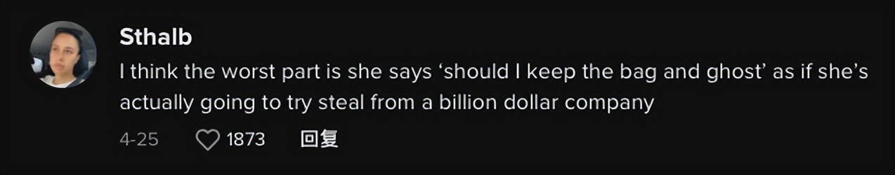 gucci上班视频,gucci员工发视频