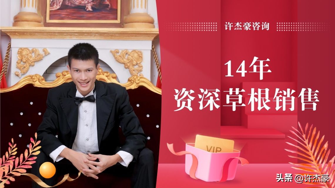 销售人员试用期怎么培训比较高效,销售人员高效软件工具